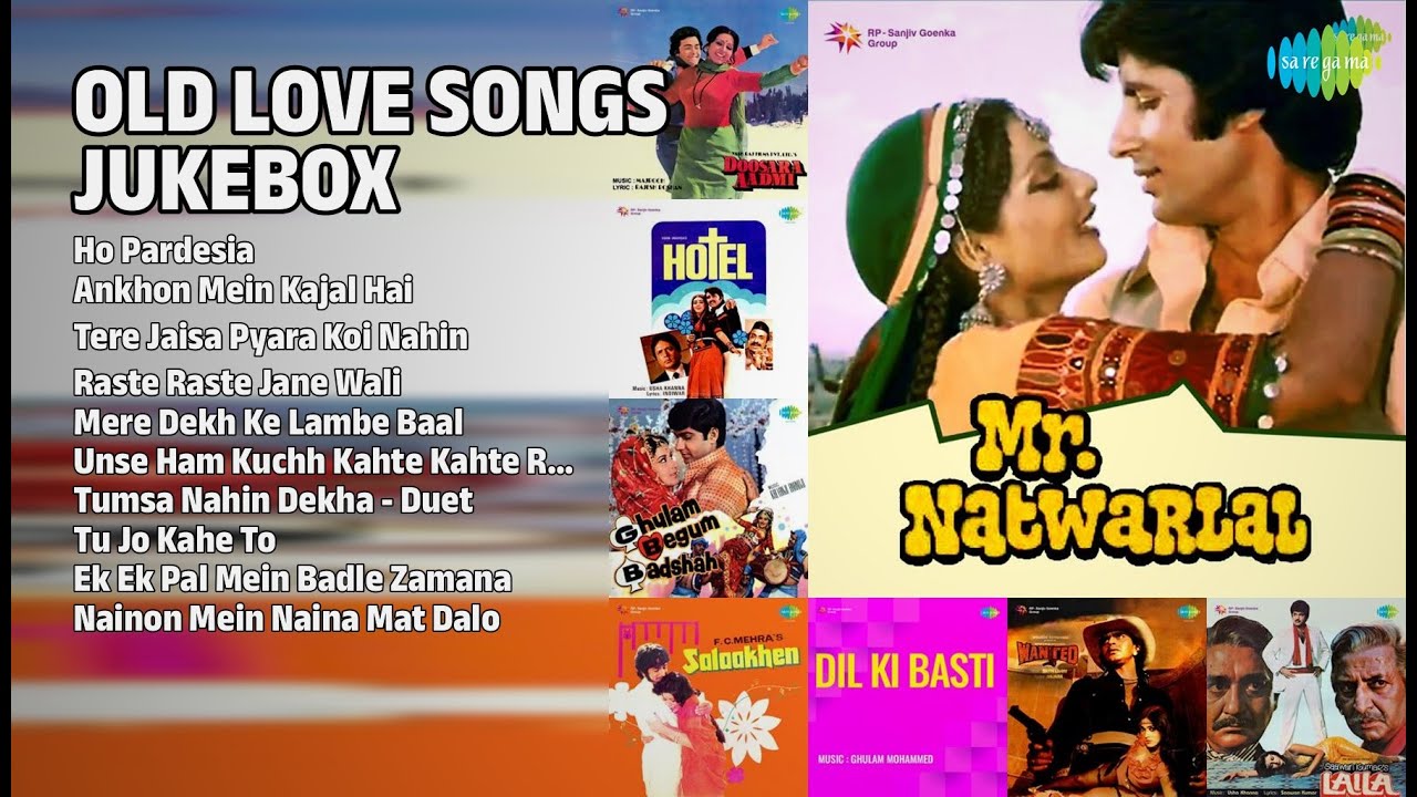 पुराने प्यार के गाने | Lata Mangeshkar Songs | Ho Pardesia | Ankhon Mein Kajal Hai