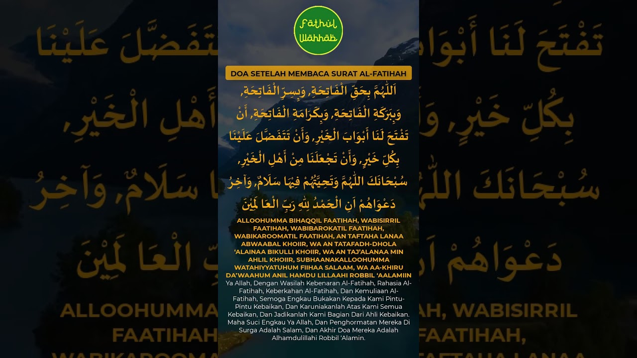 doa setelah membaca surat al fatihah #shorts