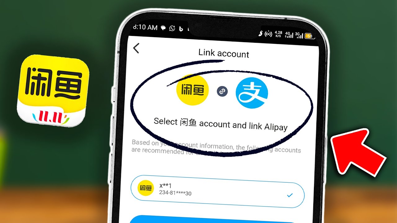 How to Link Xianyu App with Alipay – Easy Payment Guide!