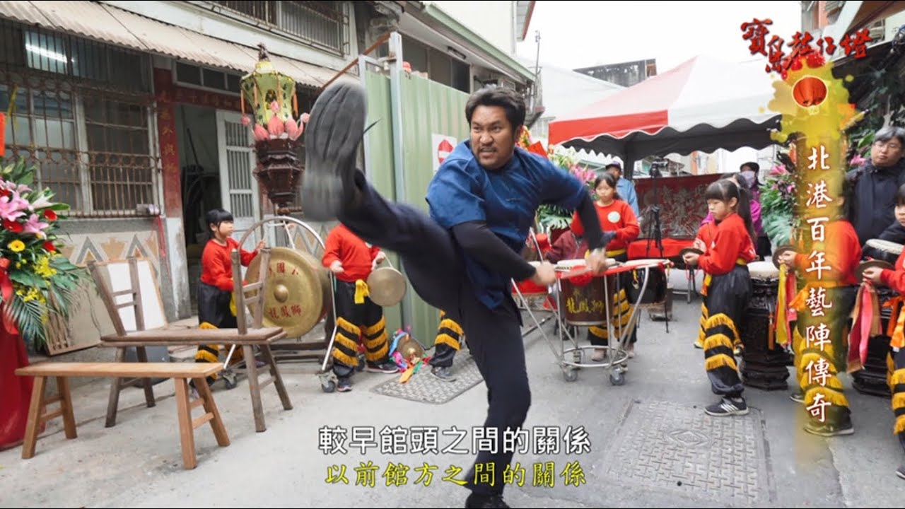 【寶島鼓仔燈】北港百年藝陣傳奇｜蘇仁義 吳登興