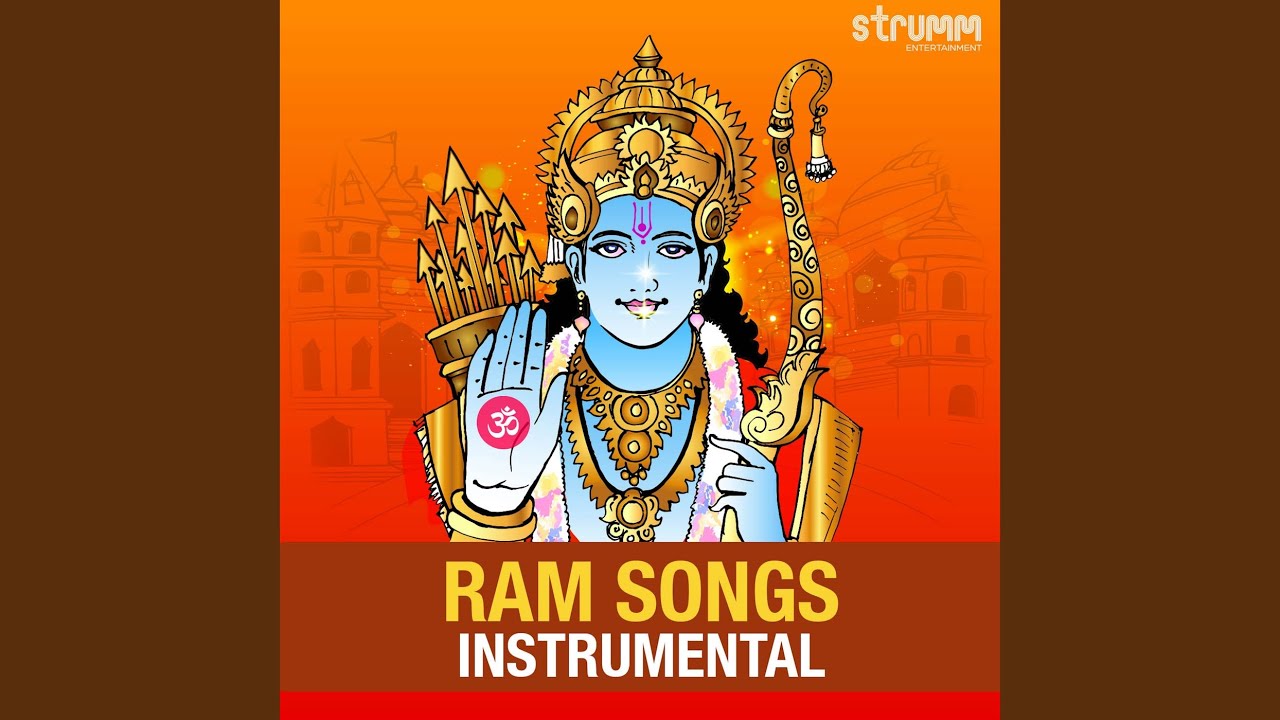 Thumak Chalat Ramchandra (Instrumental)