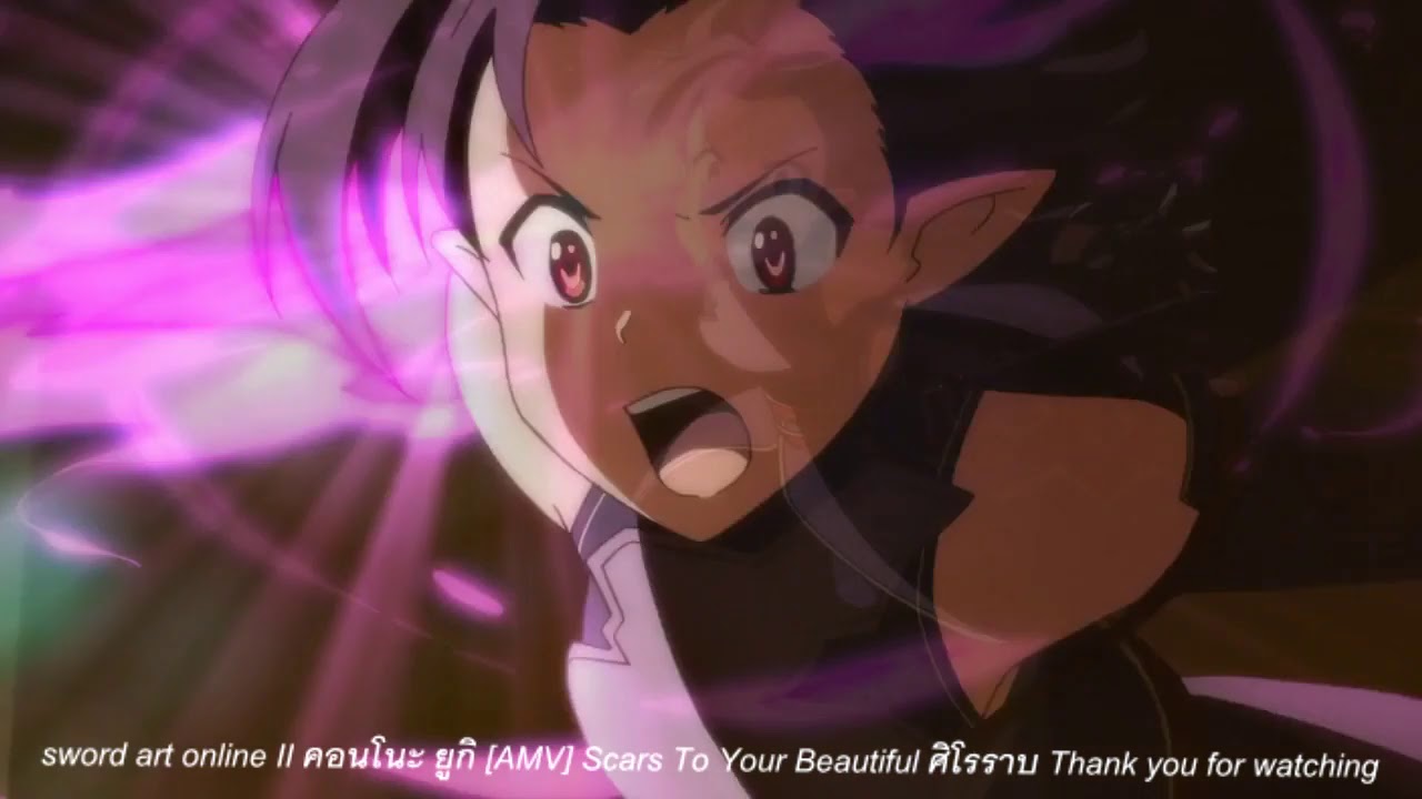 Sword art online II Yuuki [AMV] - Scars To Your Beautiful