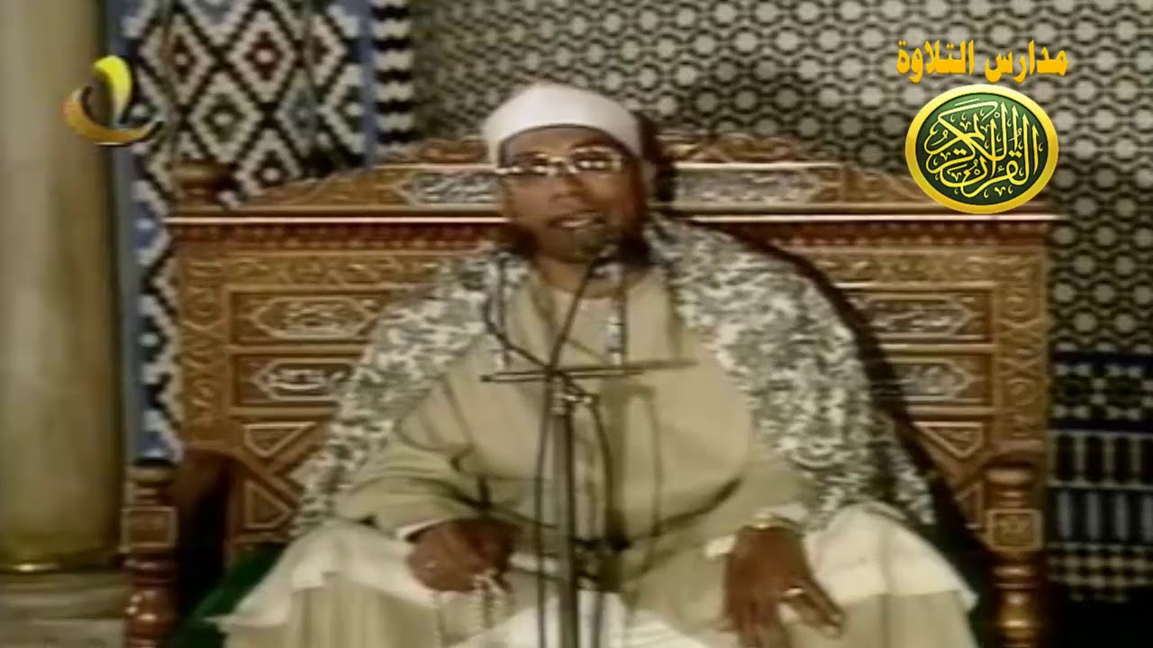 قران الفجر رمضان زمان | الشيخ عبد الفتاح الطاروطي | آيات الصيام | مسجد الامام الحسين
