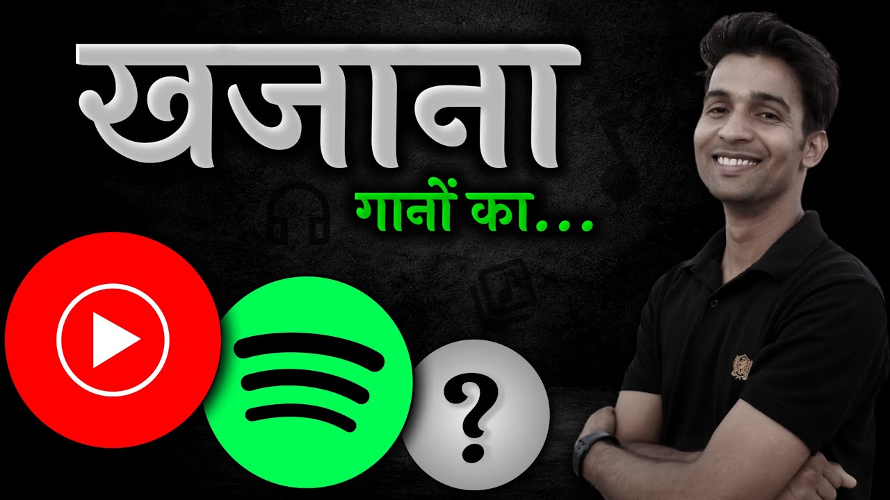 How to download songs for DJ | Youtube music and spotify se song kaise download karen | Dj mix songs