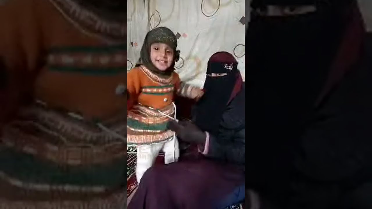 Abiha 