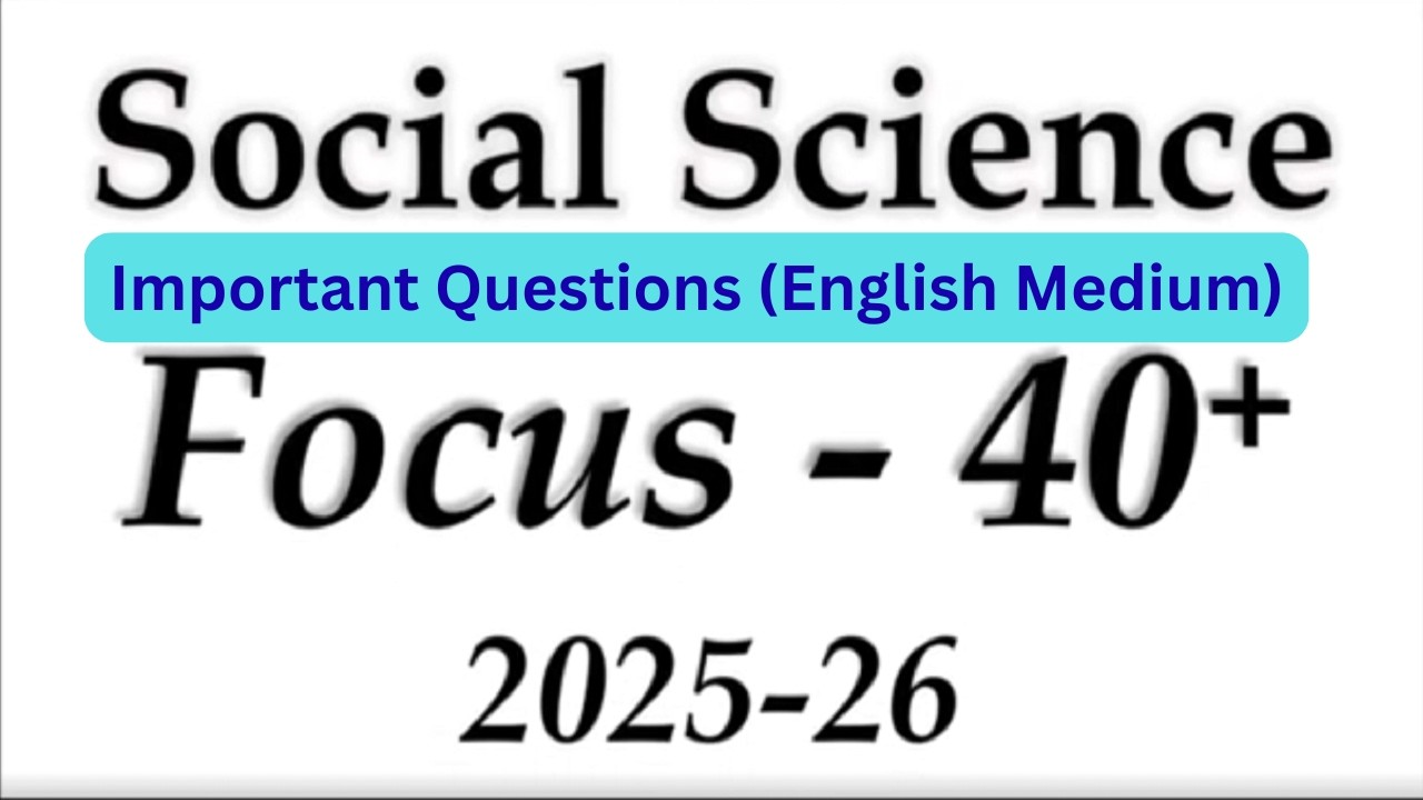 SSLC Social Science Important Questions 2025 -26 English Medium KREIS 🔥 Passing Made Easy