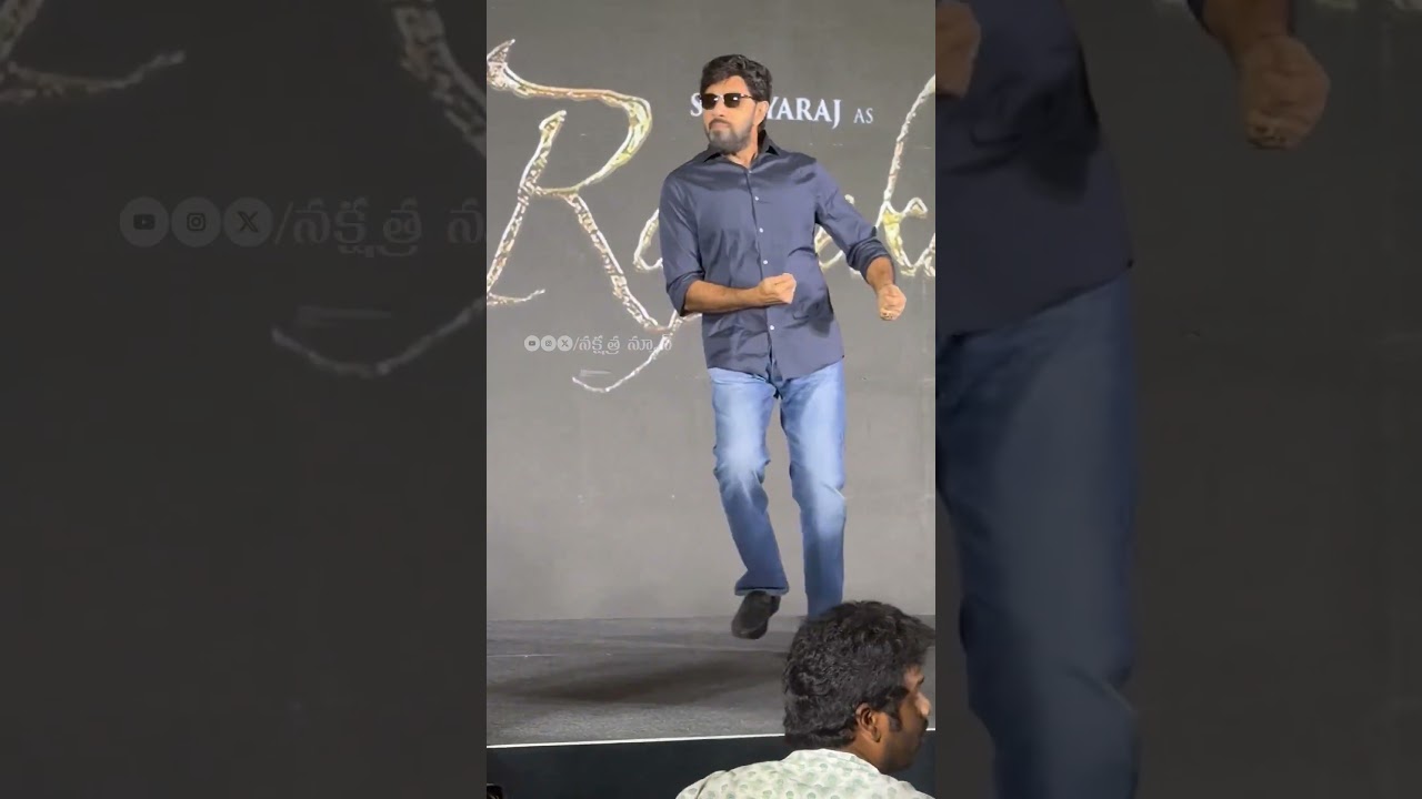 Satya Raj Superb Dance Performance 😍😍 #Satyaraj #Shorts