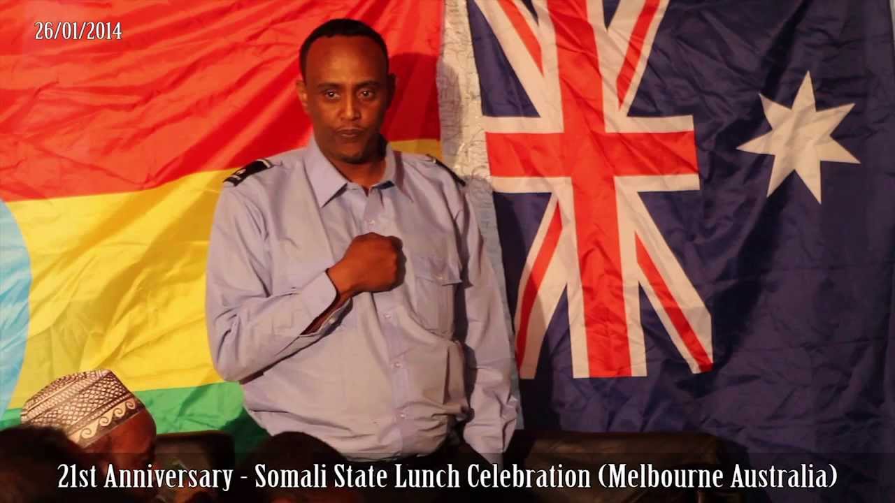 21st Anniversary Somali Lunch (Melbourne, Australia)