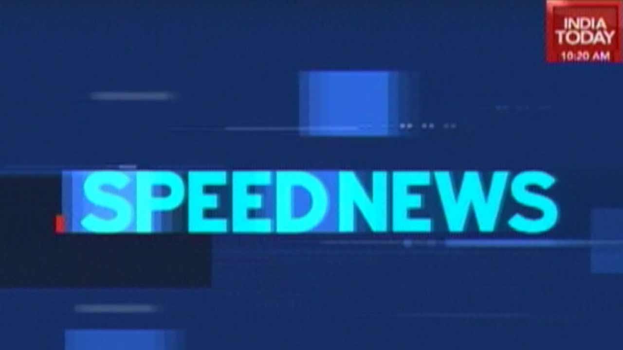 Speed News | National | September 8, 2015 | 7.30 A.M