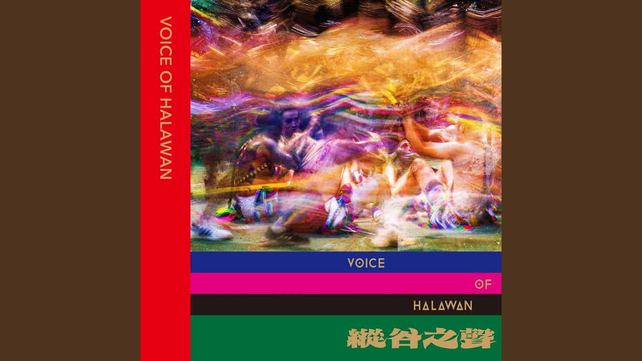 牽線 (Live)