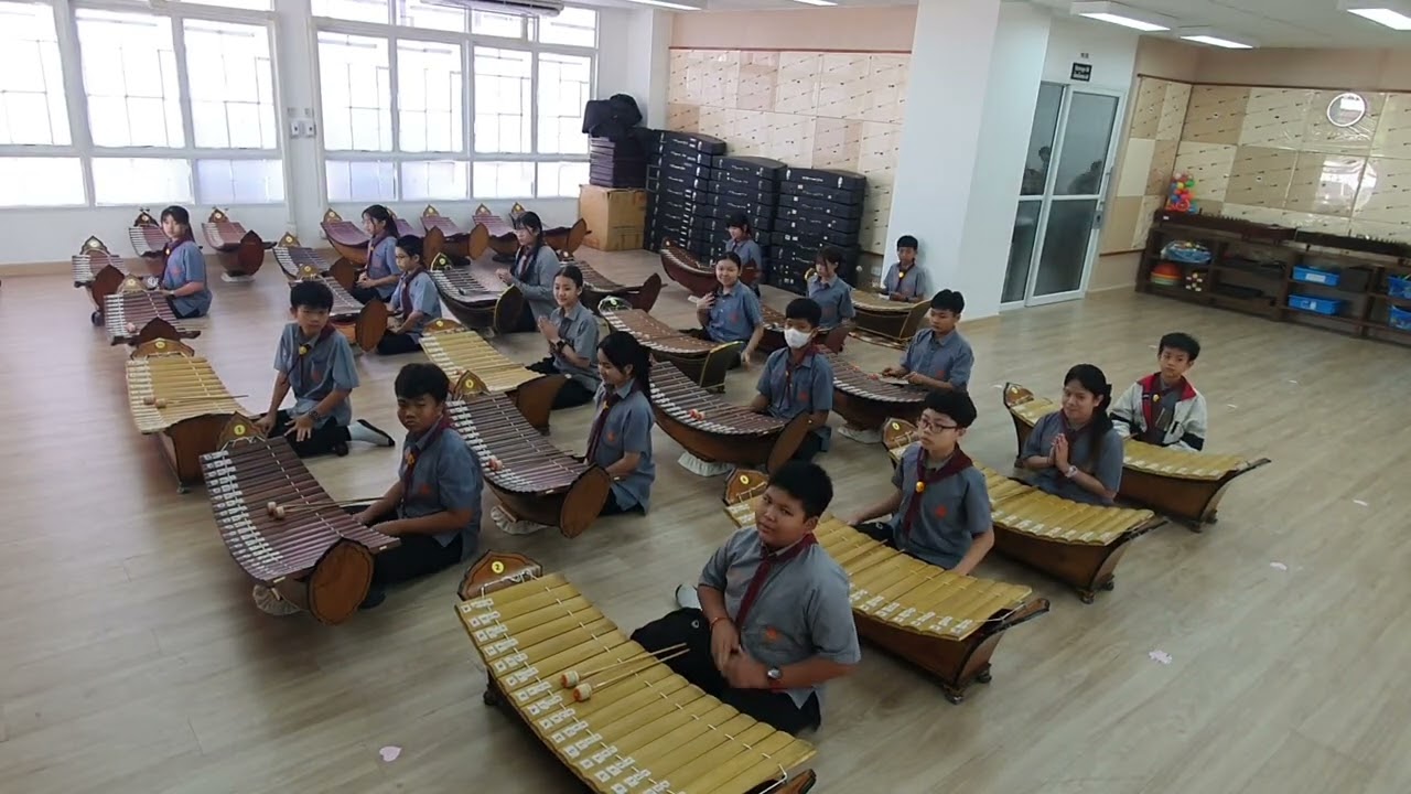 การบรรเลงทางระนาดทุ้ม ยูนิท F1 กลุ่ม 2 เทอม 2 ปี 2568