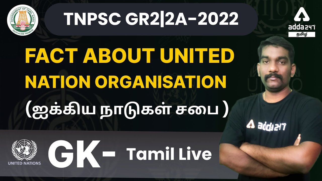 TNPSC GROUP 2/2A 2022 | GK | United Nation Organisation | Adda247 Tamil Live
