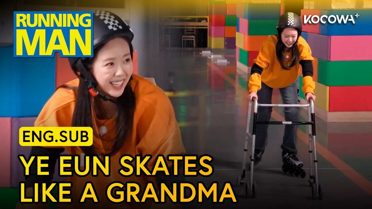 How Is Ye Eun Even Slower Than Seok Jin on Skates? | Running Man EP794 | KOCOWA+