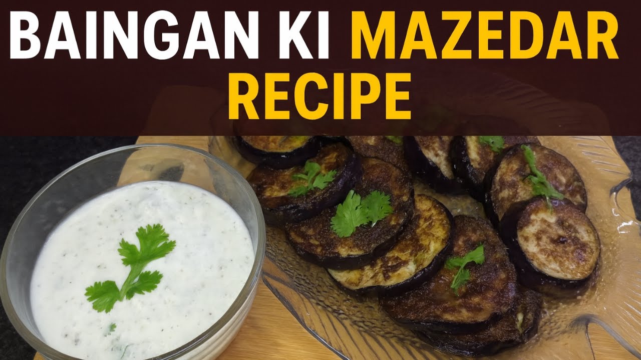 Chatpatay Masalaydar Baingan | Super Easy & Tasty Recipe | by @your-cook