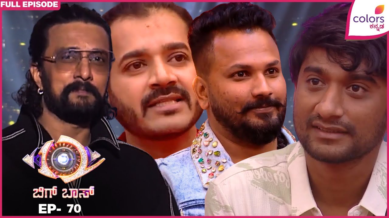 Bigg Boss 12 | Ep. 70 | Full Episode | BB Day 69: Audience Sends Surprise Letters | 07 Dec 25