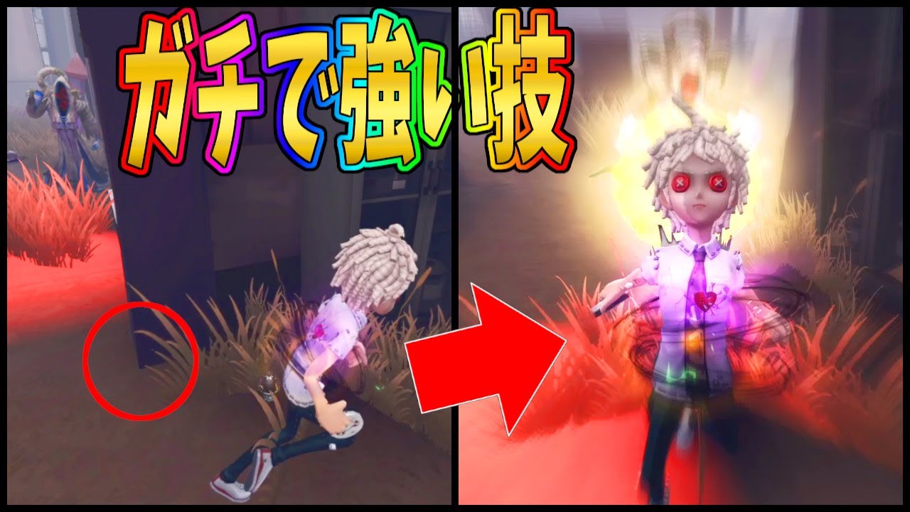 【第五人格】探鉱で絶対覚えたほうがいい荒技「角待ち」がめちゃくちゃ強いので初心者必見【IdentityⅤ】