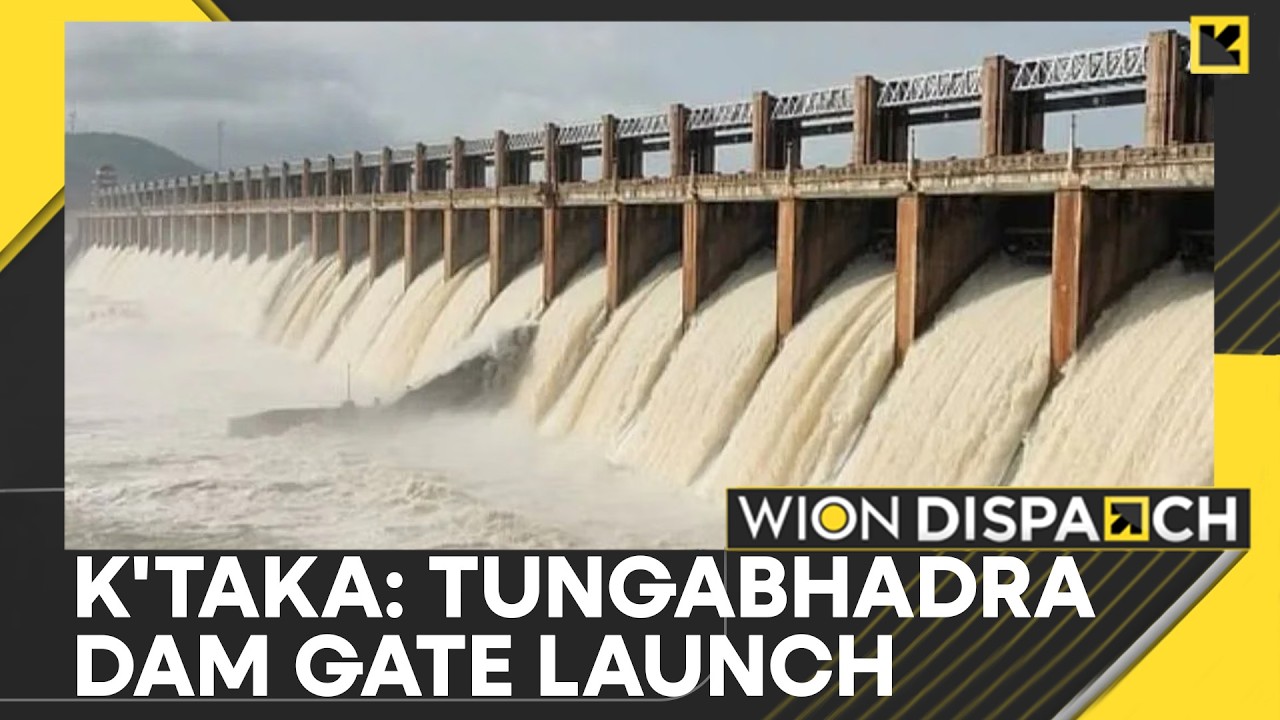 Karnataka Dam Launch: Focus On Water Sharing, Project Coordination | WION Dispatch