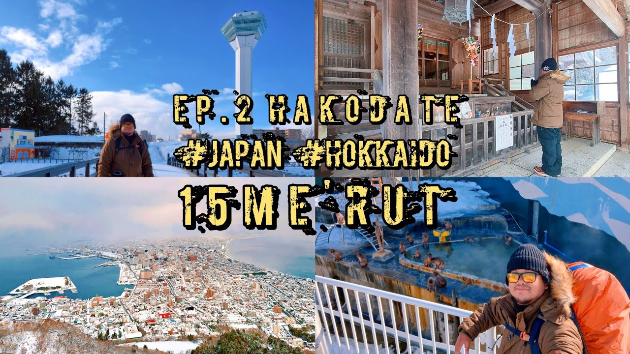 #Japan #Hokkaido #Day2 : EP.2 #Hakodate : 1 วันทัวร์จุด Landmark รอบเมืองฮาโกดาเตะ