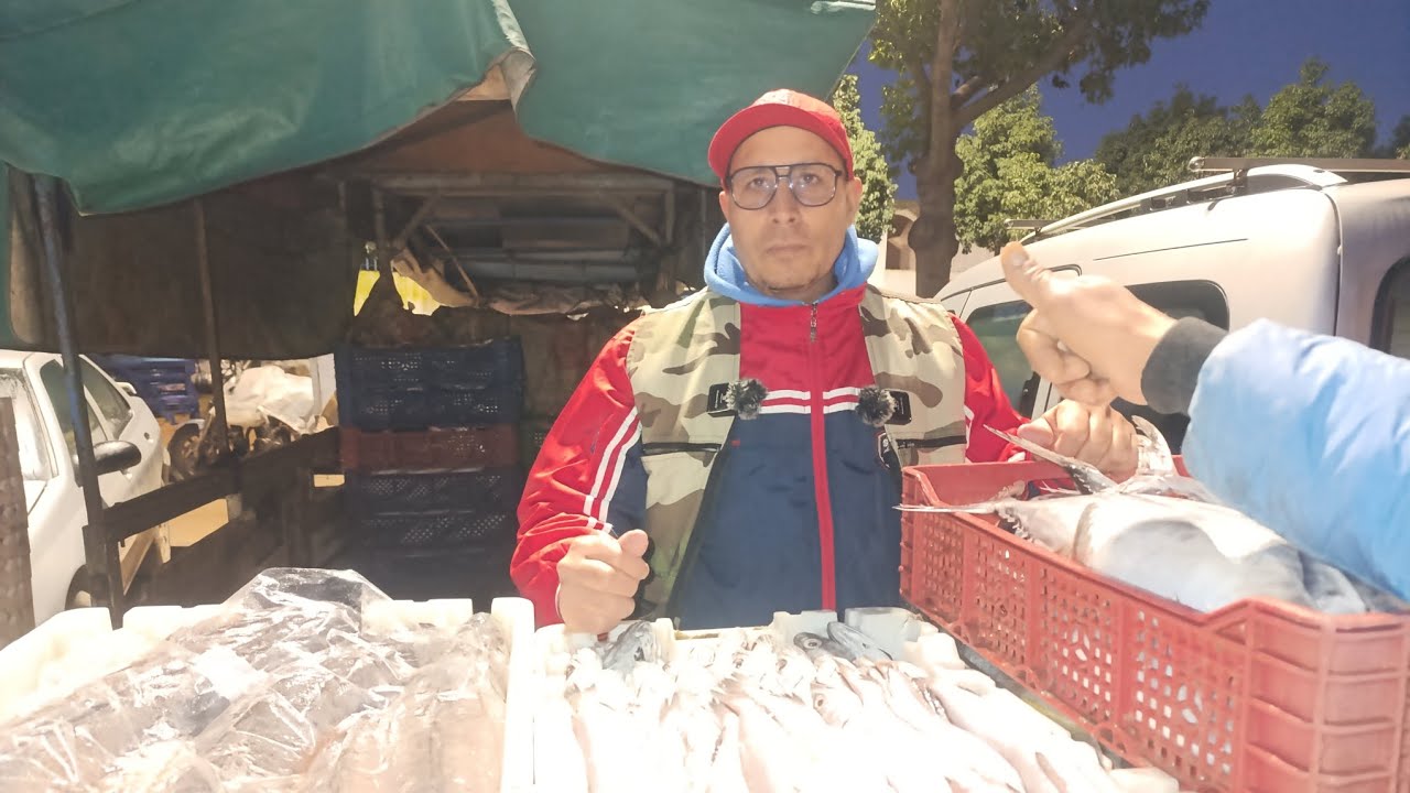 دائما الجودة العالية عند أسماك بوشعيب 07/02/26 معروف بالجودة العالية 0661789382 
