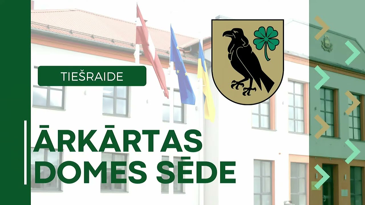 2026.01.19 Preiļu novada domes ārkārtas sēde