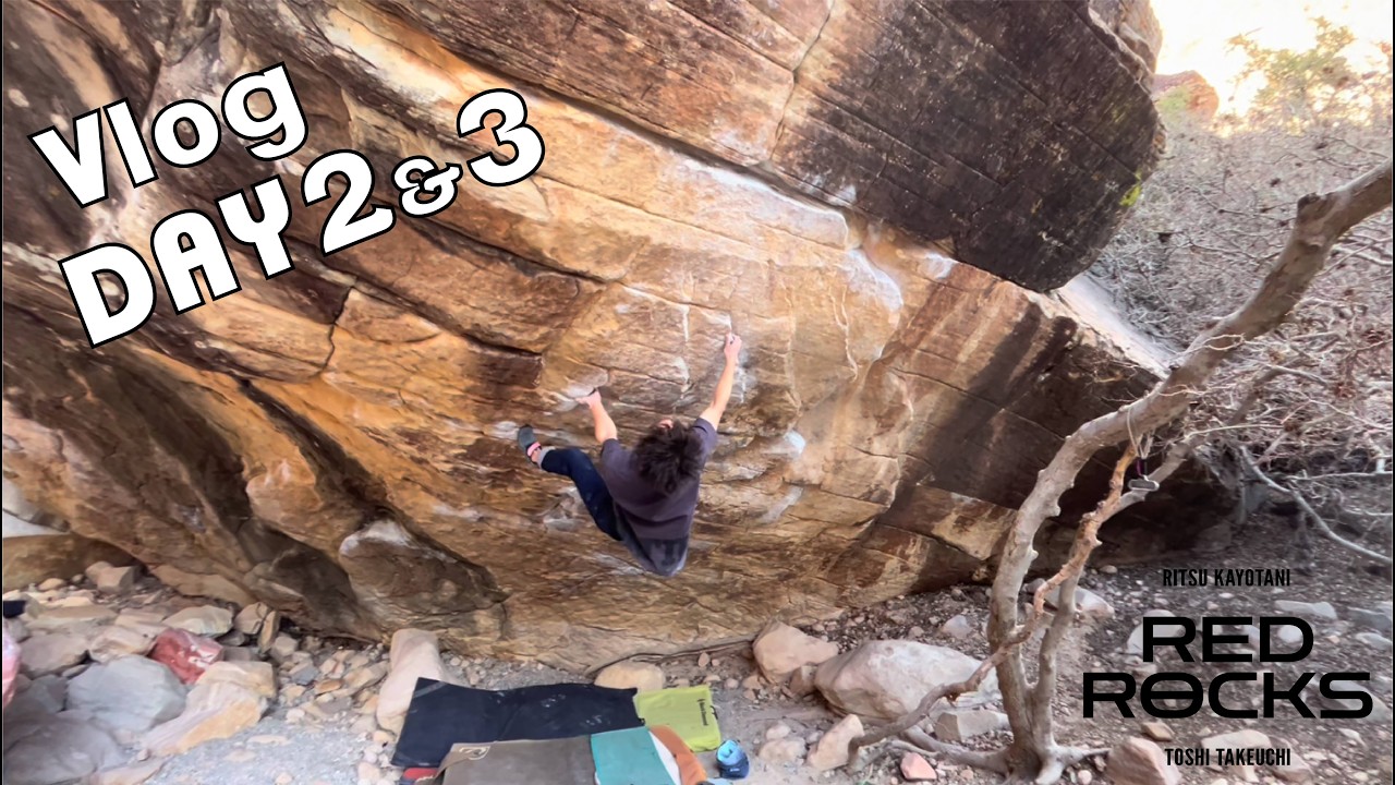 [Vlog#2]REDROCKS2026！DAY2&3