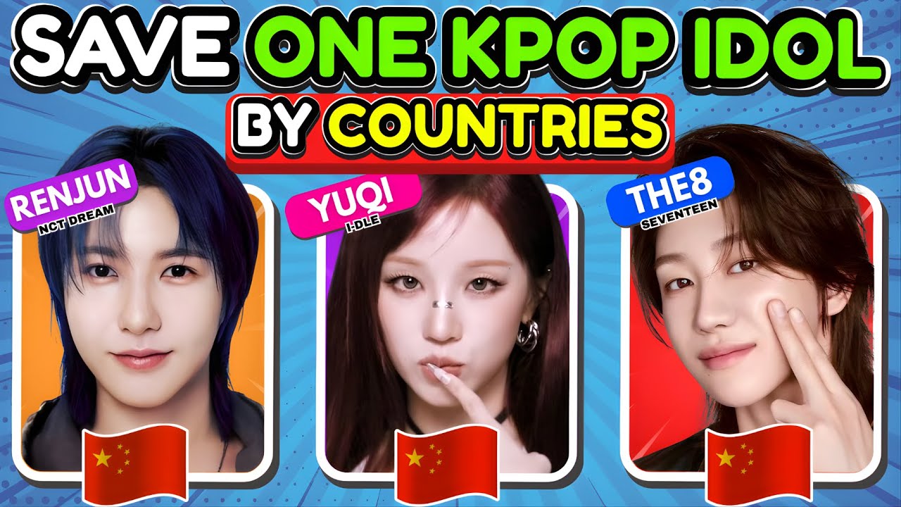 Спасите одного K-pop айдола из той же страны #3🌍 (Самый популярный айдол) | Викторина по K-pop 2026