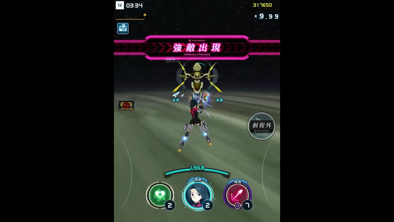☆1薫子大量のチョコlv150ノーダメ