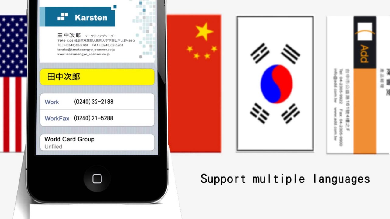 WorldCard Link - Instant business card reader for iPhone.