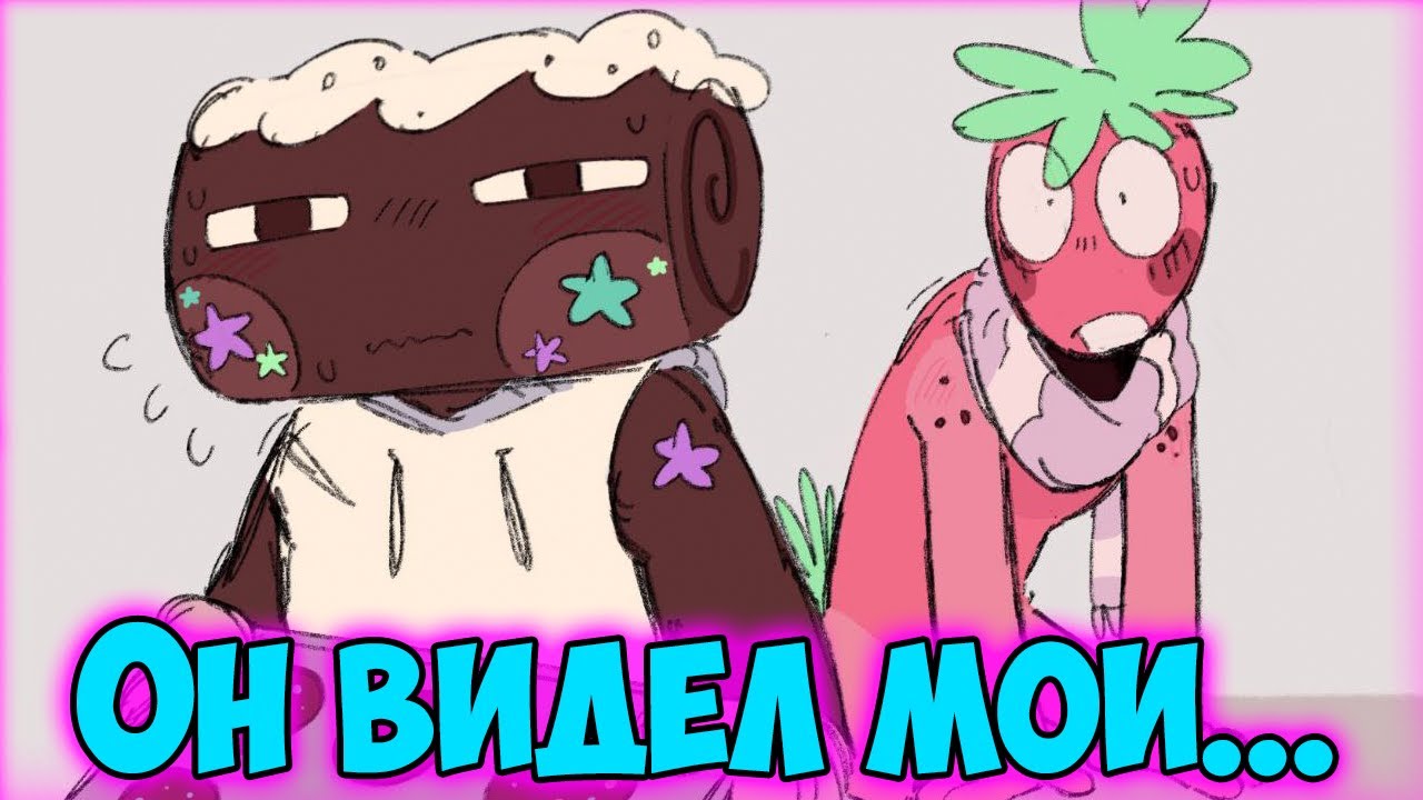 DANDY'S WORLD | Мир Денди Озвучка комиксов #30 by Ankstar