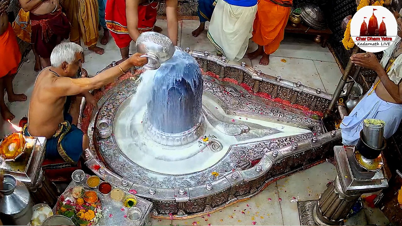 🔴Live Darshan - Shree Mahakaleshwar Temple Ujjain (महाकालेश्वर मंदिर के लाइव दर्शन) !