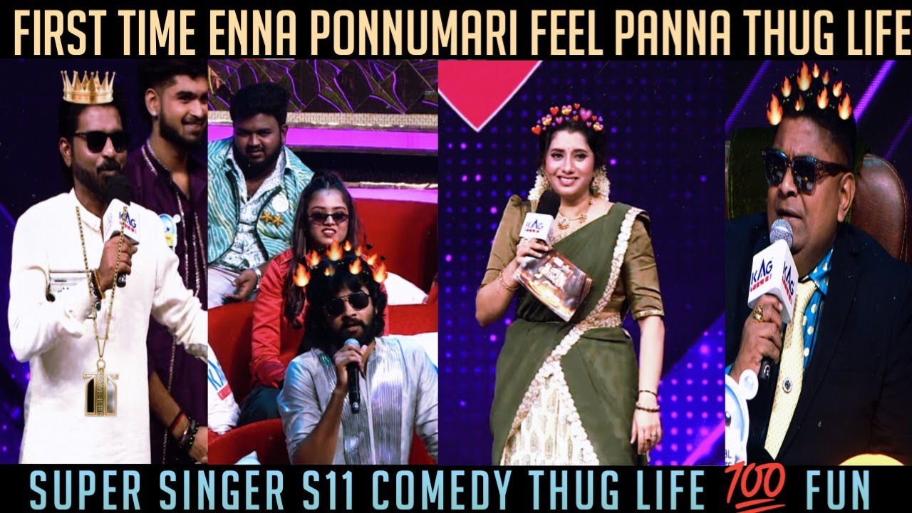 Enaku pinnadi eriyadhu | Super Singer S11 | comedy | Makapa& Priyanka | Troll | Thug life| Thug Q
