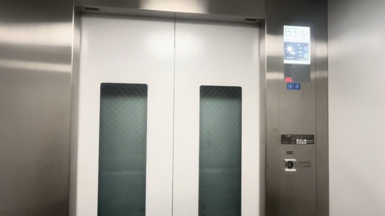 【更新前後比較】ブルーライン 桜木町駅のエレベーター【英語付き男声アナウンス】