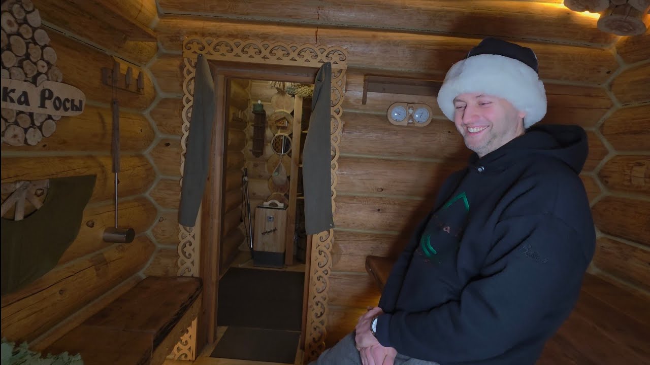 ⚒️САМИ сделали баню по-кайфу & по-науке! Точка Росы. Краснодар. Работают-парят. @vezuviy_pechi свёл!