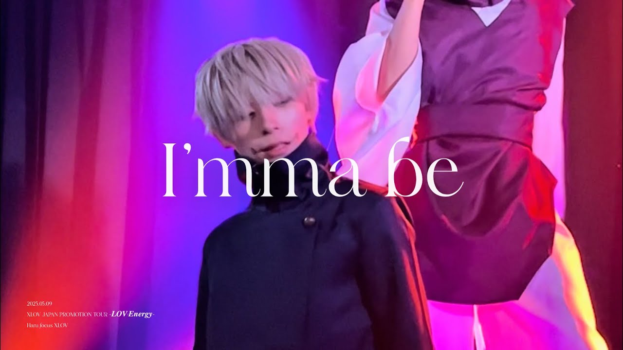 250509 XLOV I'mma be 하루 4K직캠