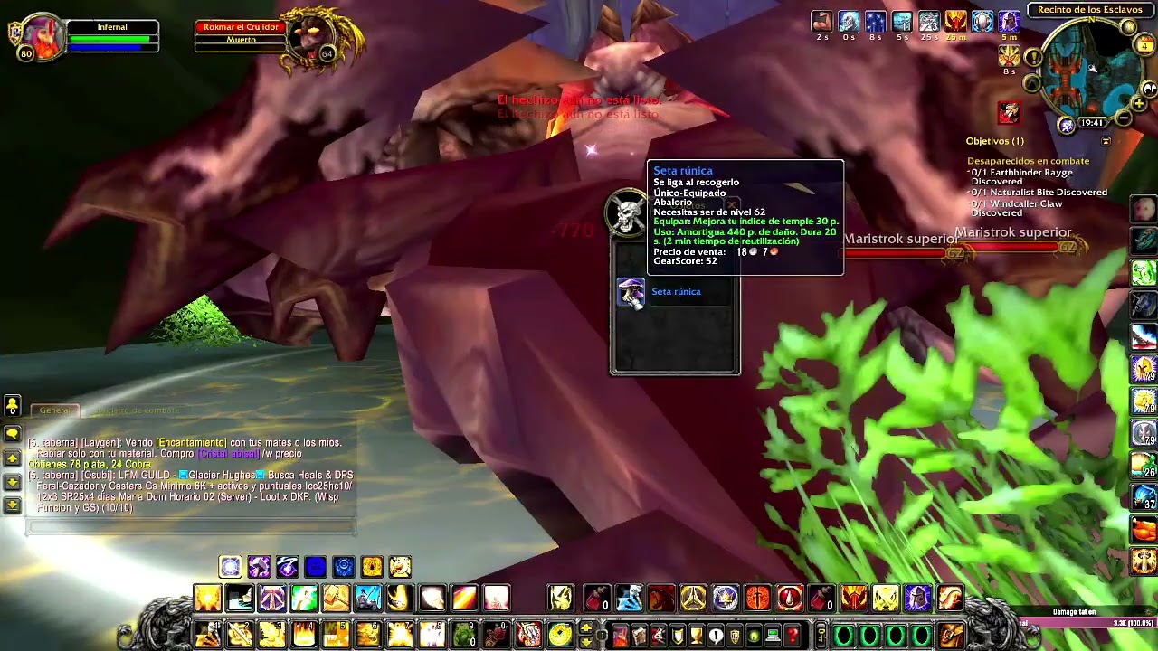 Desaparecidos en combate, Enano Paladín WOW Lich