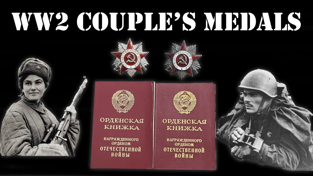 A WW2 couple's Order of the great patriotic war!