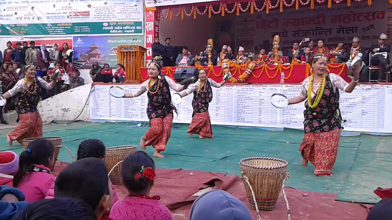 Myagdi magar samaj benii