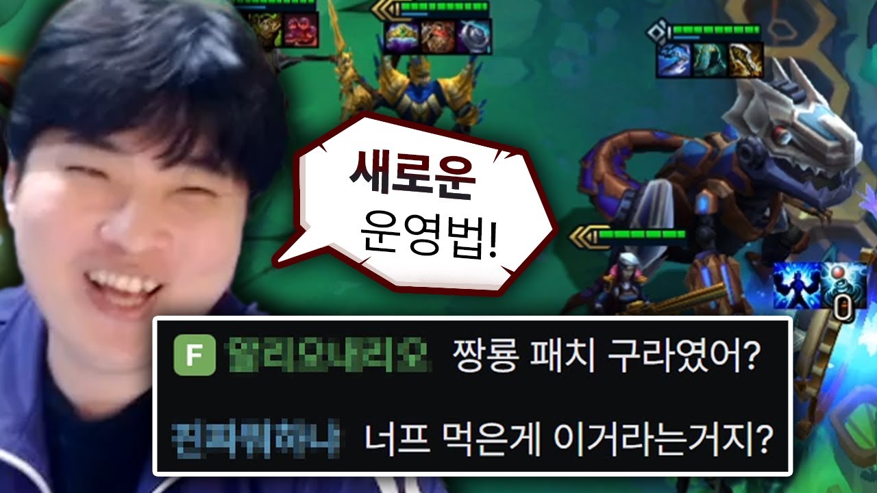 이렇게 하니까 아직도 센데요?