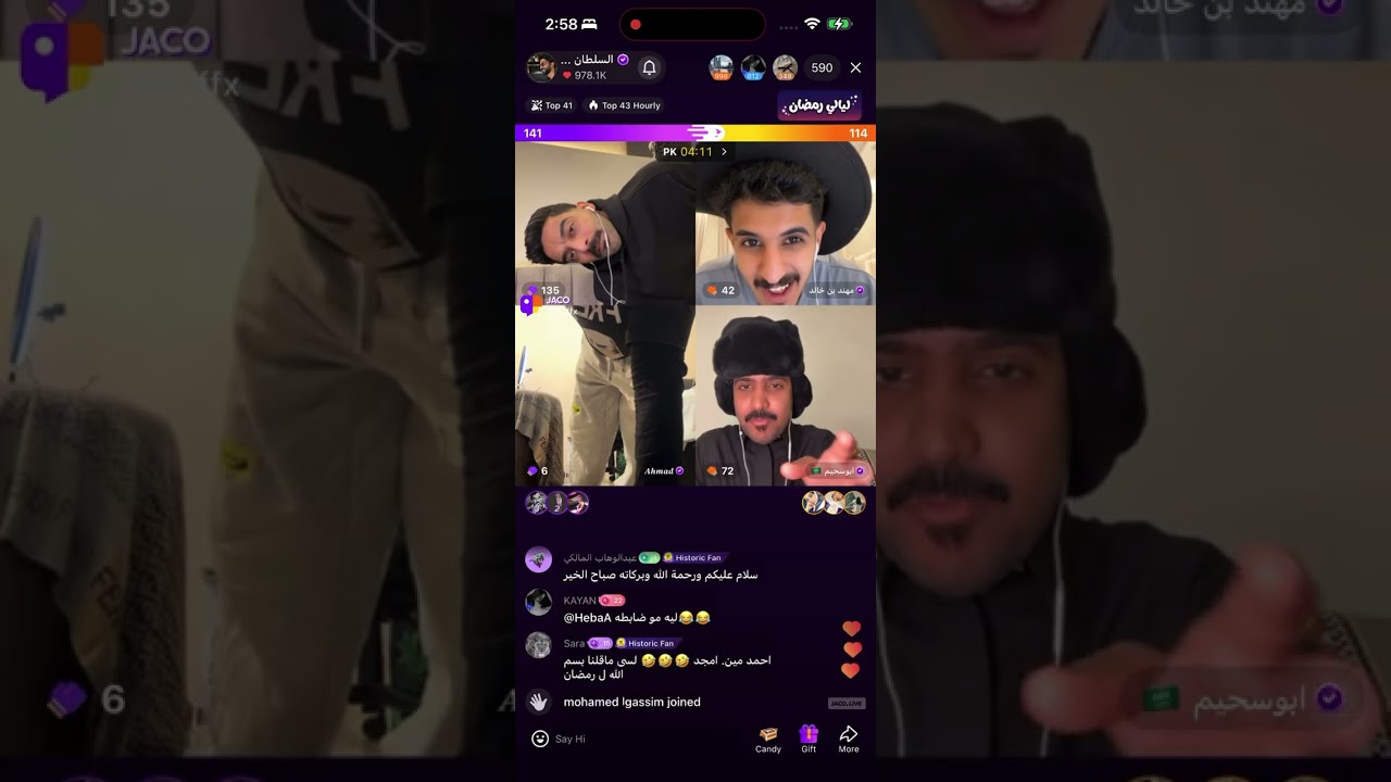 جوله السلطان خالد مع احمد و مهند بن خالد و ابو سحيم #السلطان_خالد 