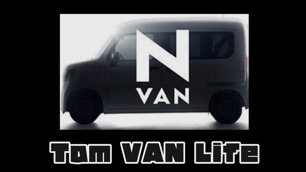 Tam VAN Life始まります！