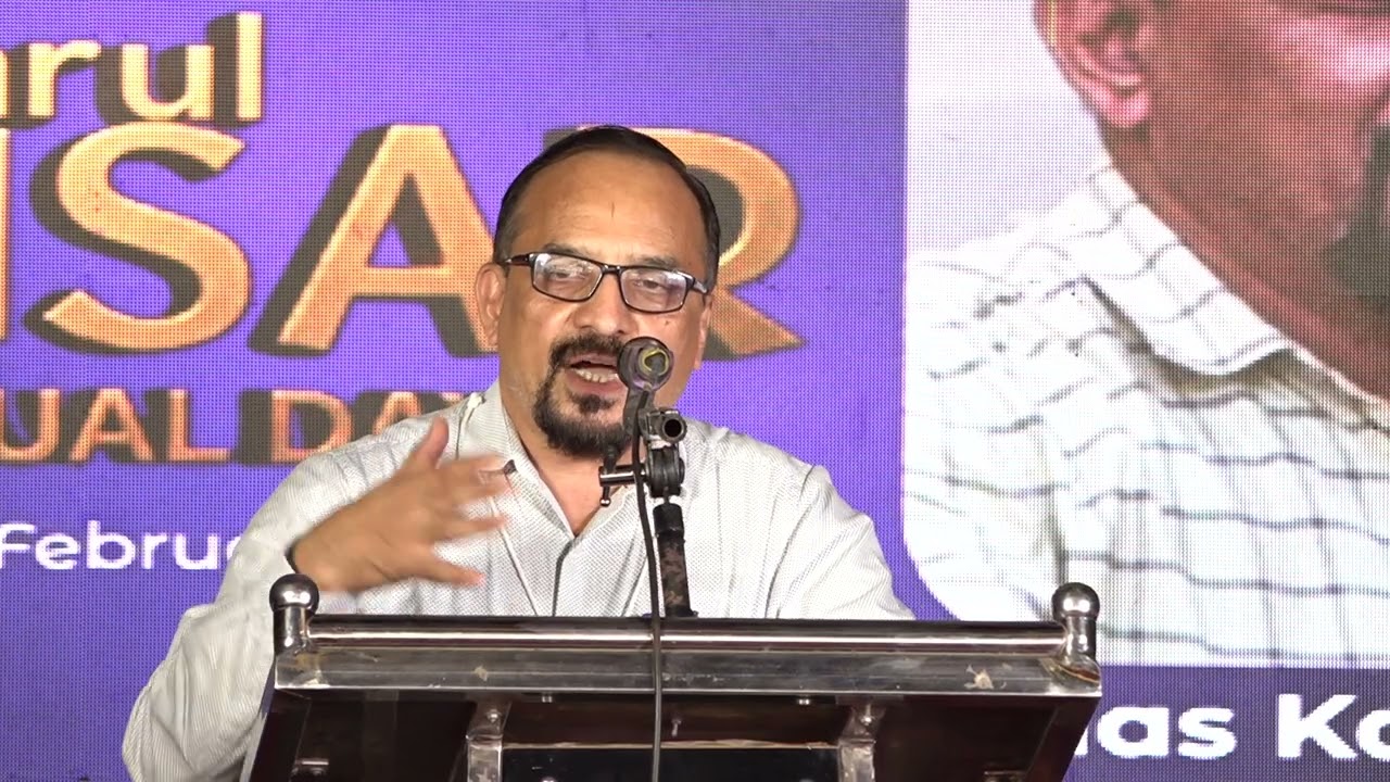 CHIEF GUEST Dr ANAS KADALUNDI