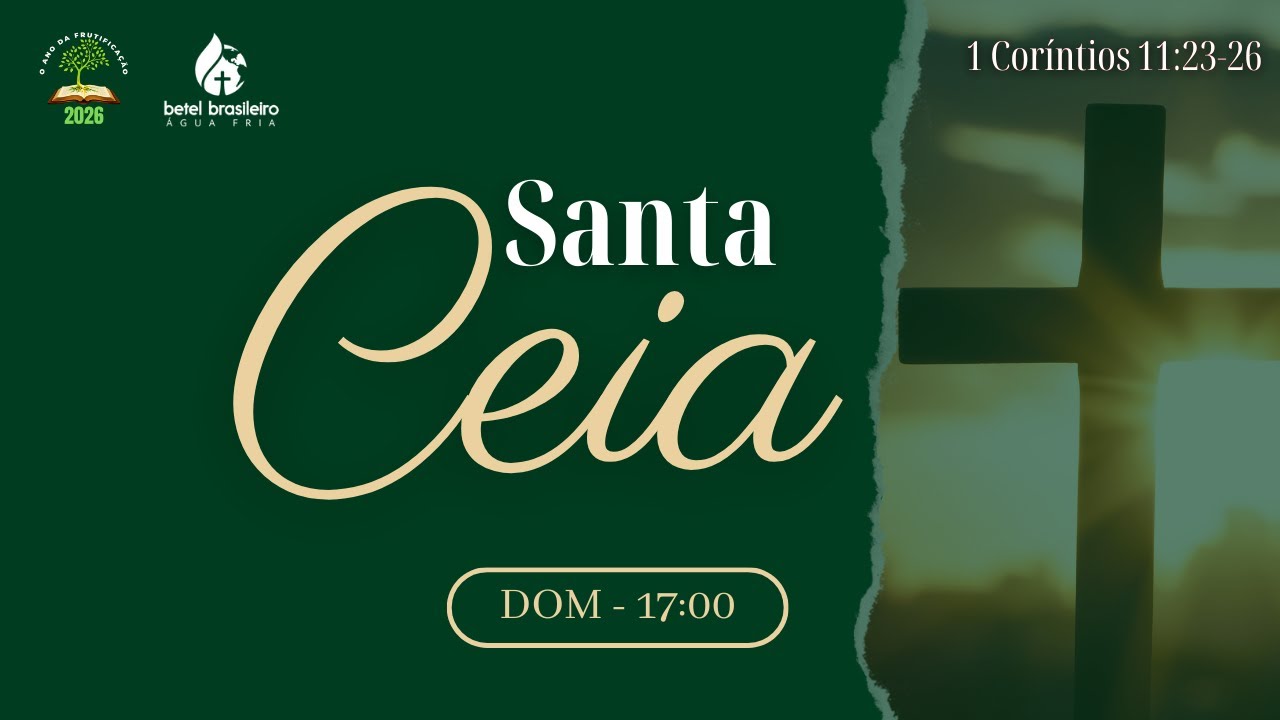 Culto de Santa Ceia