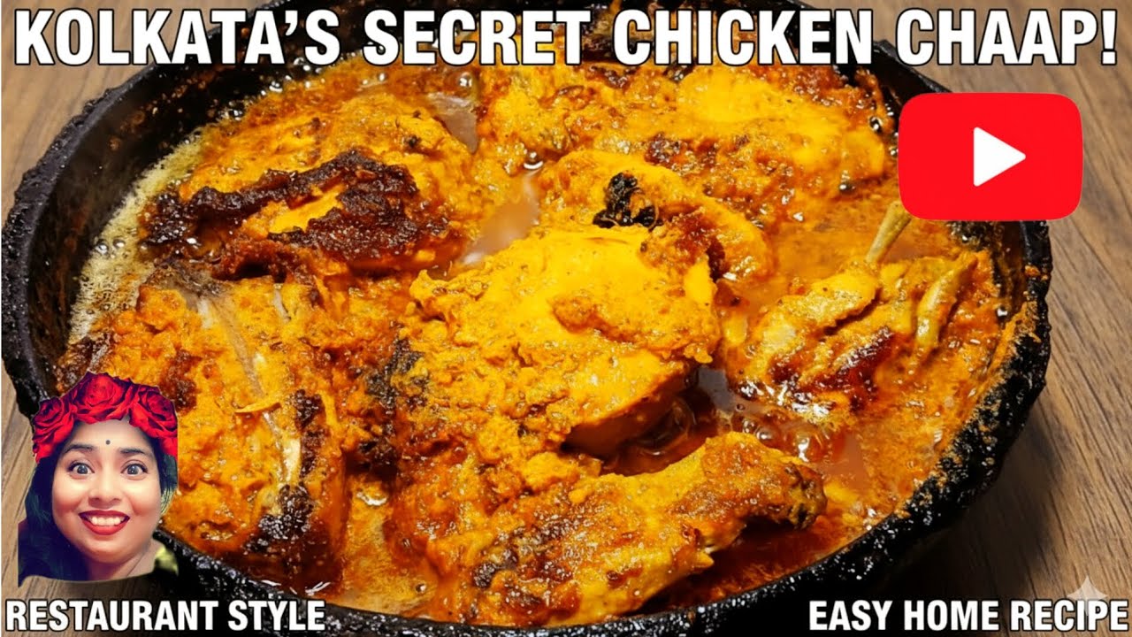 Why Buy It? Make Authentic Arsalan Style Chicken Chaap in Your Own Kitchen | #Cooking #nonveg |