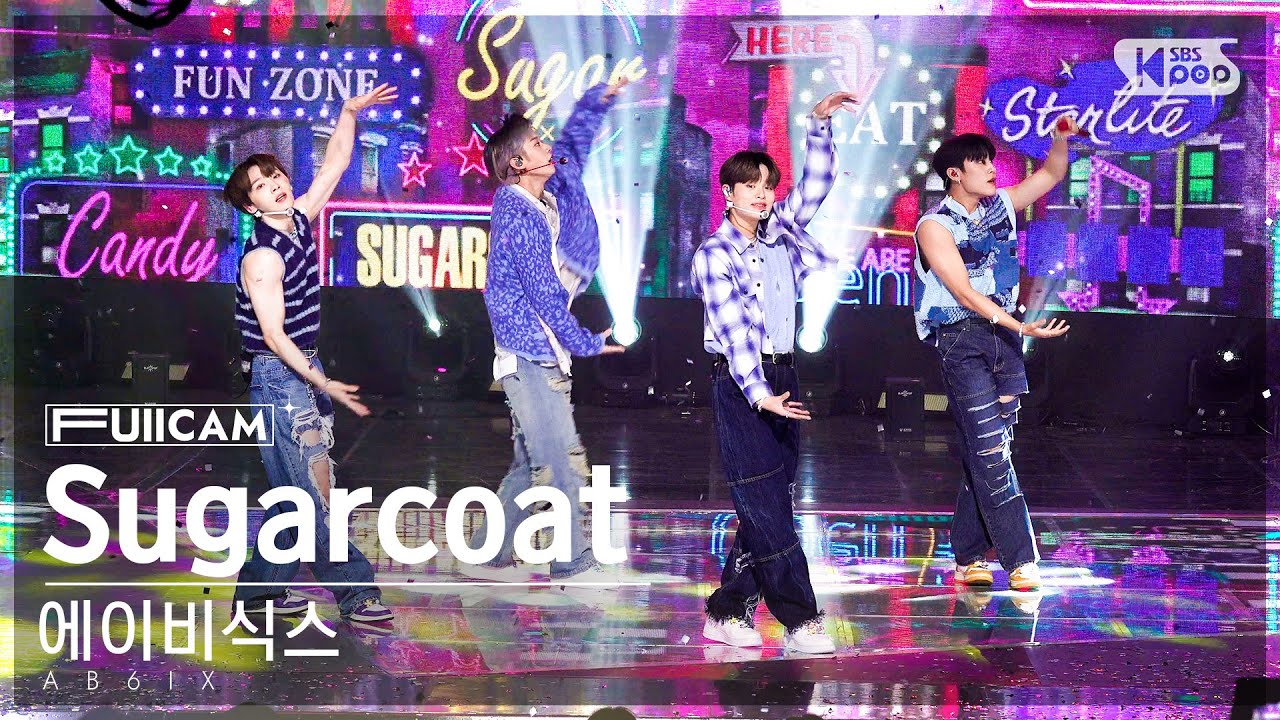 [안방1열 풀캠4K] 에이비식스 'Sugarcoat' (AB6IX FullCam)│@SBS Inkigayo 221009