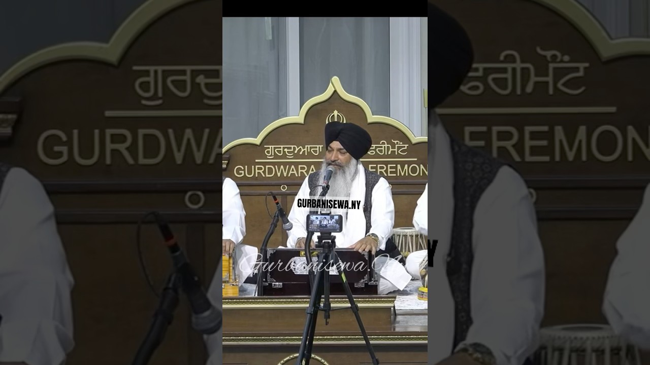 #hazooriragi #gurbaanilive #gurugobindsingh #bhaisarabjitsinghjilaadi #dasambani #raagdarbar