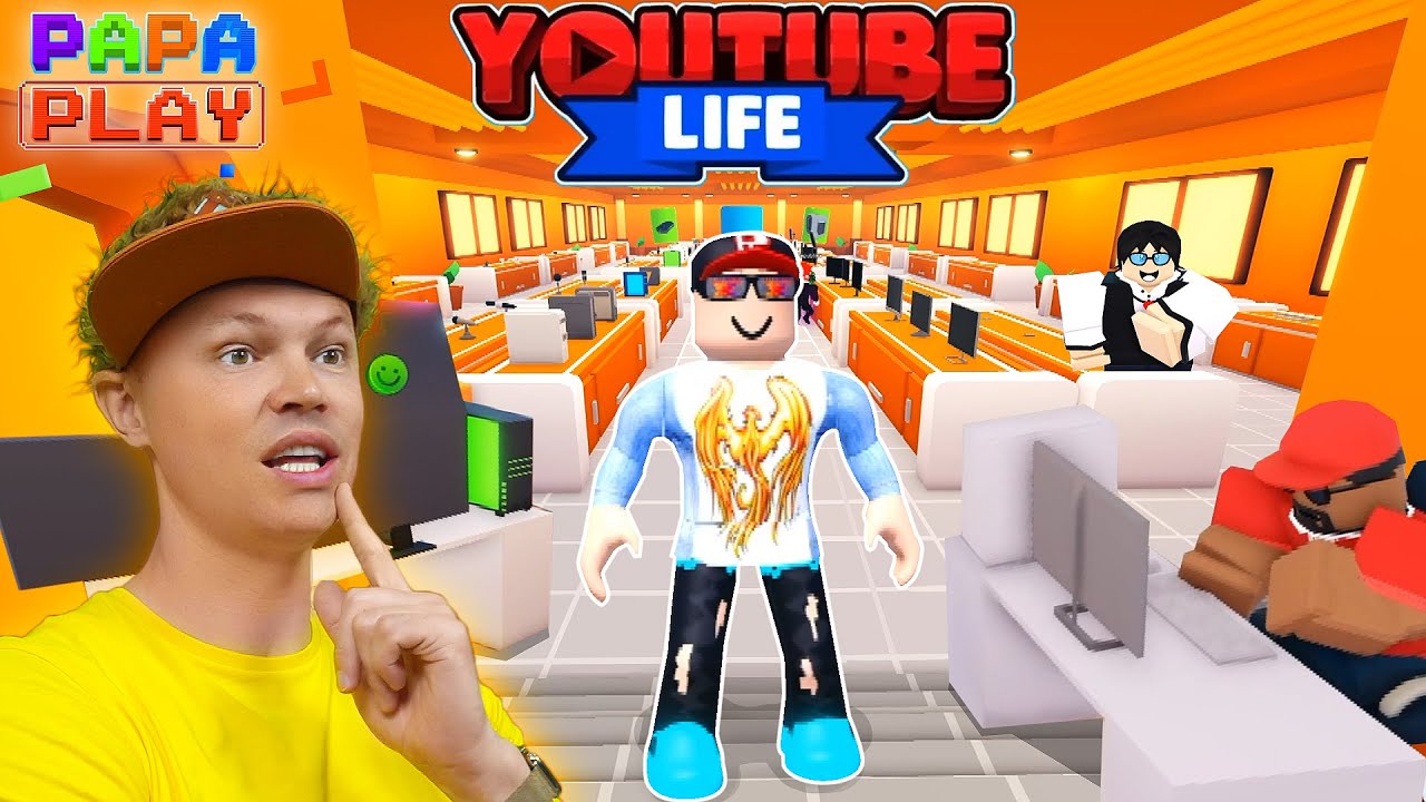 3 КАНАЛА / МЕРЧ / РЕКЛАМА / YouTube Life!