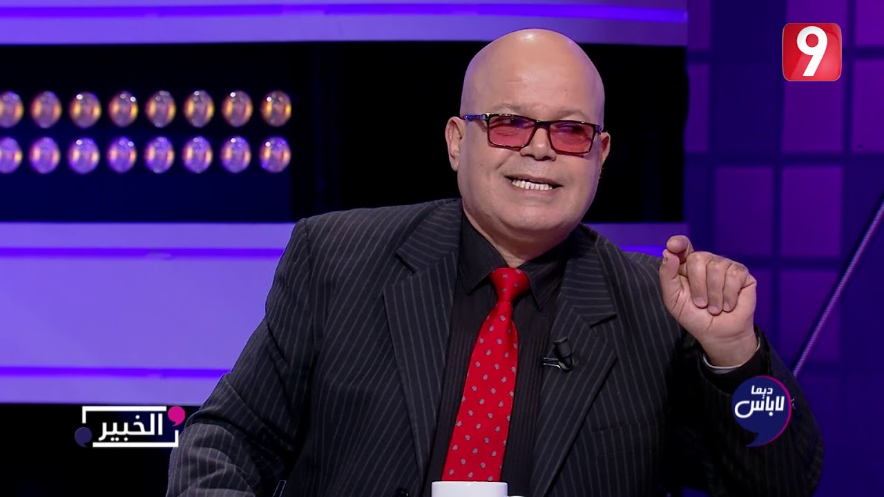 Dima Labes | الخبير زين العابدين المستوري يعلق على صور مقداد السهيلي