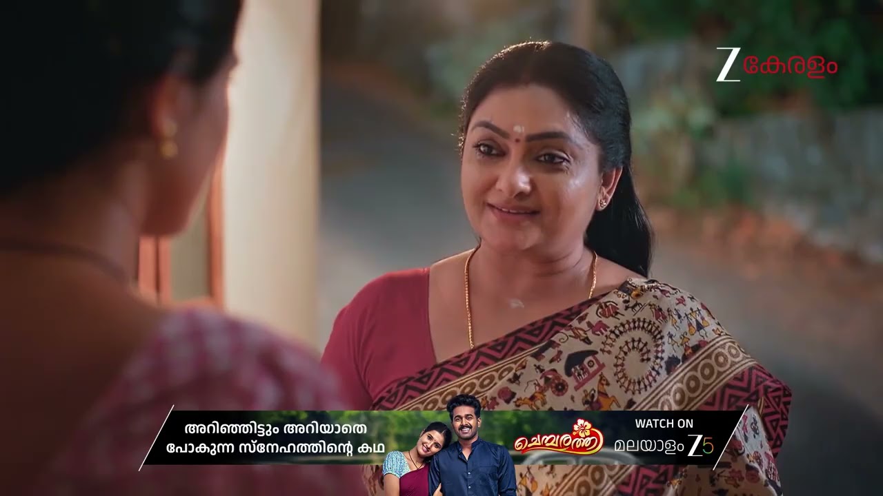 Chembarathy | Ep - 94 | Feb 19, 2026 | Best Scene 2 | Zee Keralam