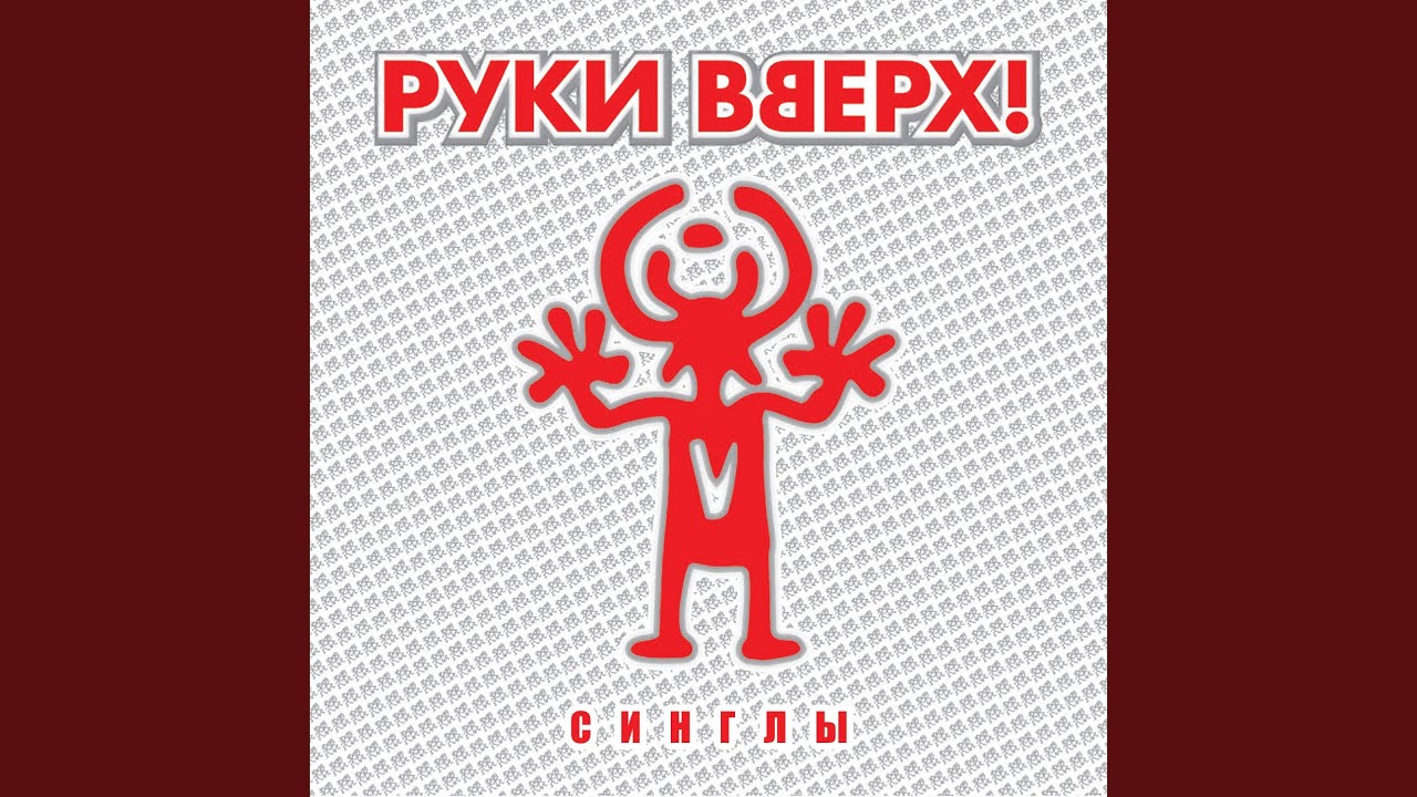 Наталья Петровна