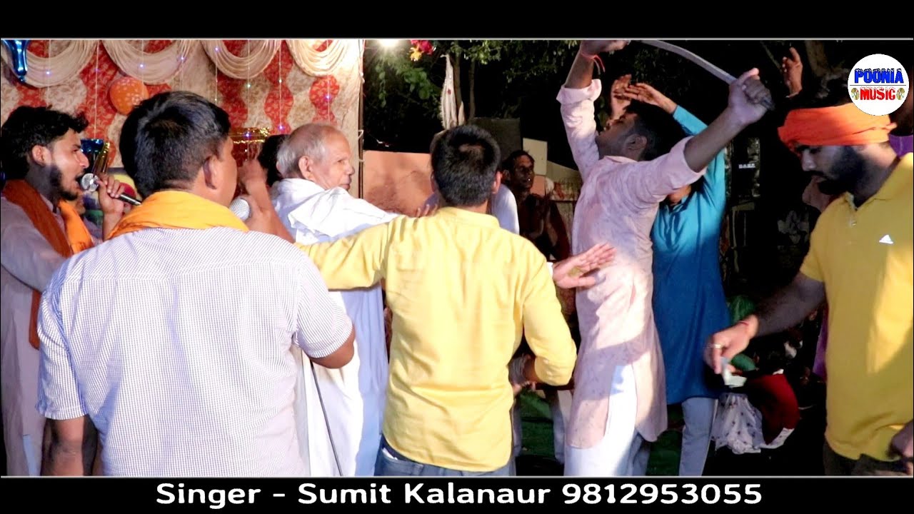 इस भजन पर आती है खुलकर पेशी | सुमित कलानौर न्यू डेरु भजन 2021 | धीरदेसर धाम | Poonia Music